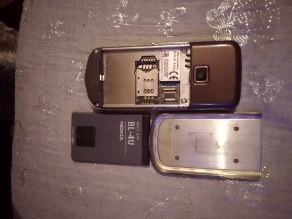 Продам мобильный телефон Nokia 8800 Braun: 5 000 грн. - Телефоны и  аксессуары Київ на Bazarok.ua