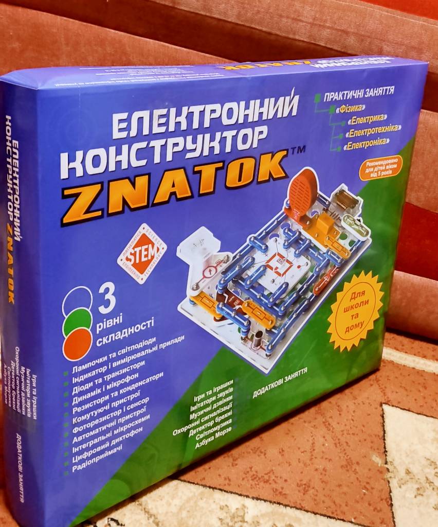 Электронный конструктор | ZNATOK™. (999+ СХЕМ): 1 600 грн. - Игры и игрушки  Лиман на Bazarok.ua