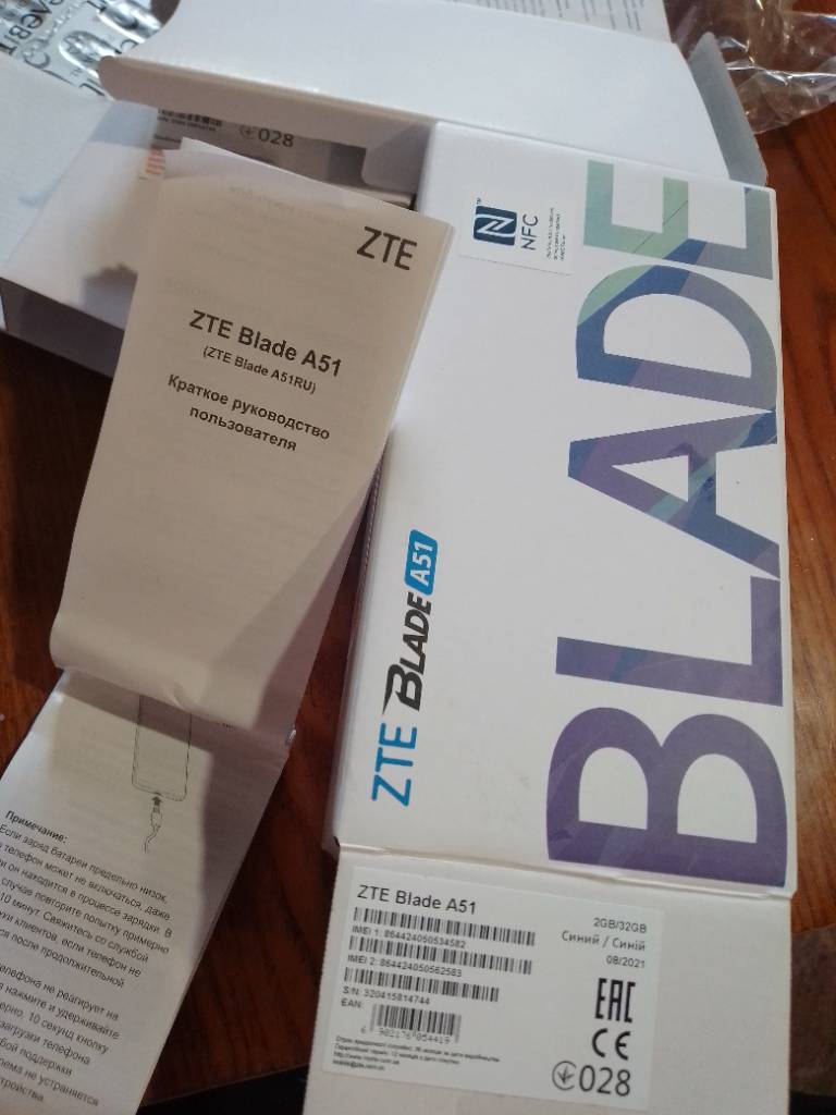 Продам телефон ZTE blade a 51: 4 500 грн. - Телефоны и аксессуары  Вознесенськ на Bazarok.ua