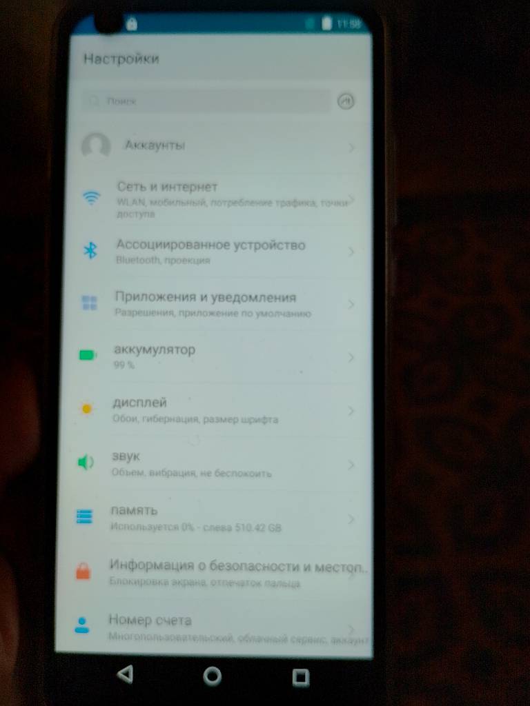 Продам смартфон Xiaomi 11 Ultra: 4 500 грн. - Телефоны и аксессуары Зборів  на Bazarok.ua