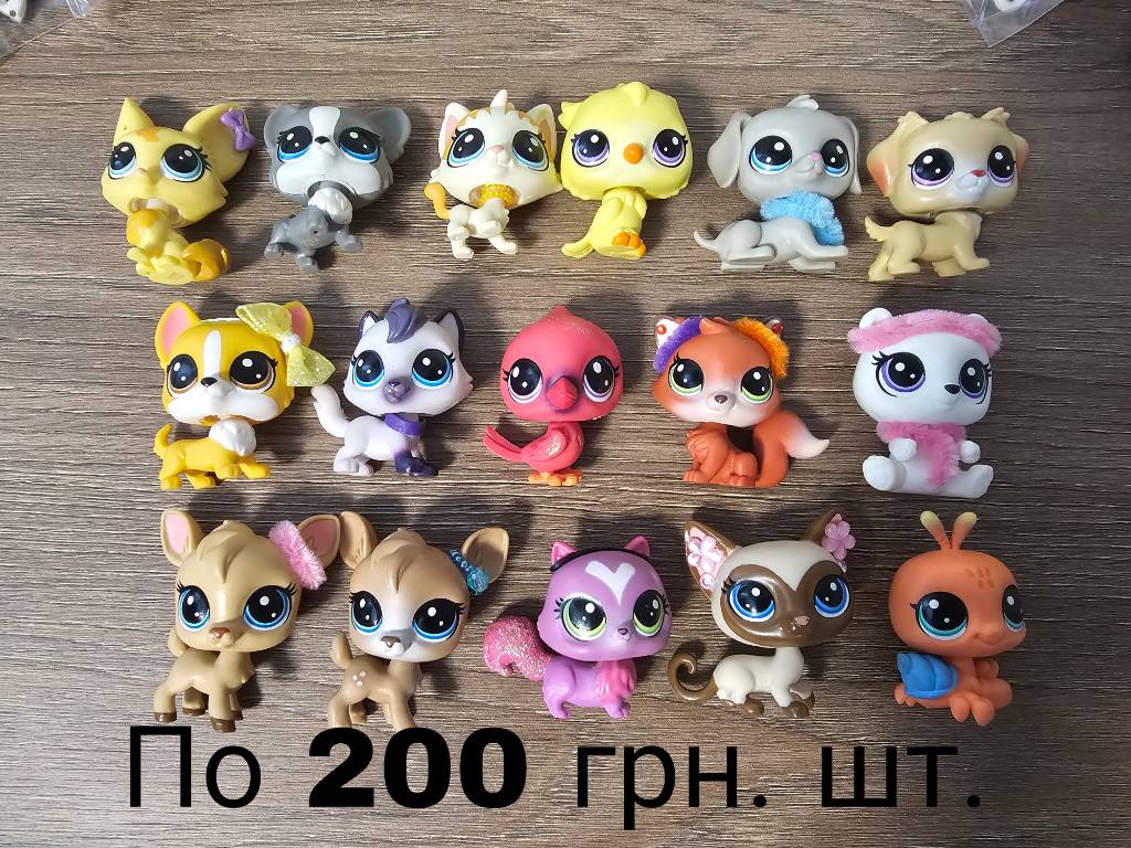 Продам lps, лпс.: 300 грн. - Игры и игрушки Новомосковськ на Bazarok.ua