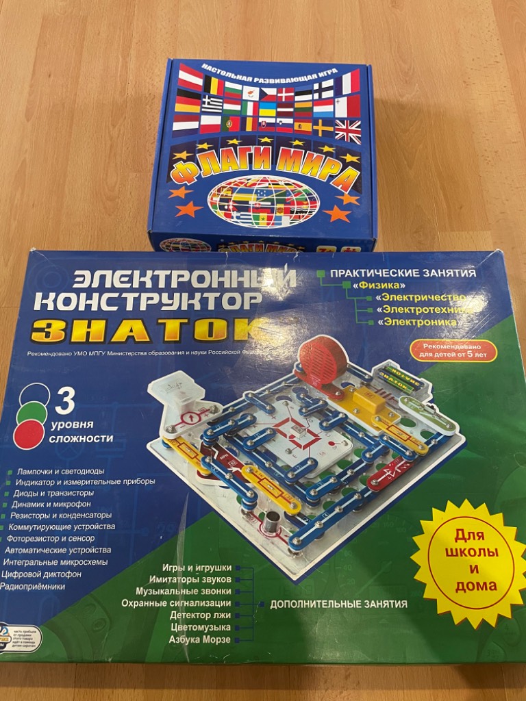 Электронный конструктор Знаток Школа 999+ схем: 500 грн. - Игры и игрушки  Запоріжжя на Bazarok.ua