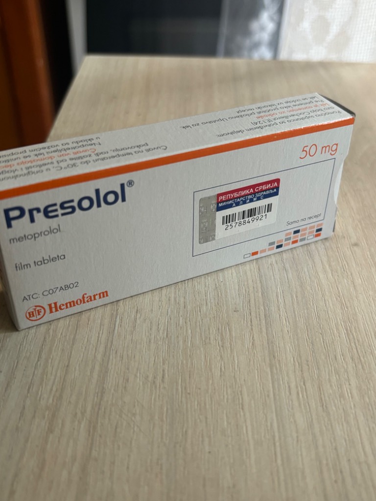 Metaprolol(hemofarm)Сербия: 150 грн. - Гастрономия Дніпро на Bazarok.ua